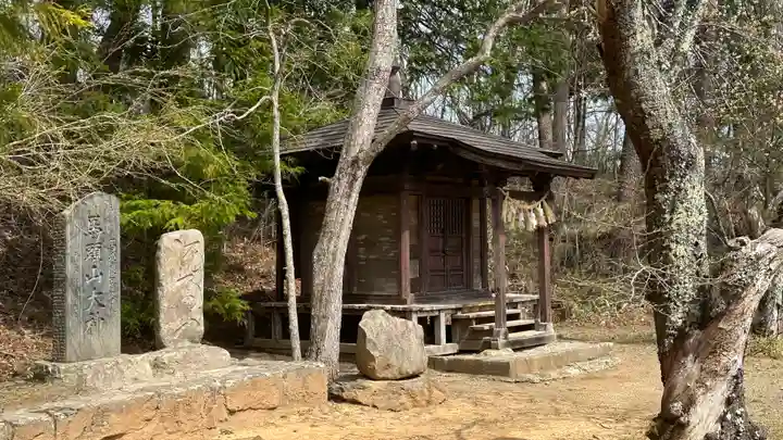 小坂峠不動尊(福島県)