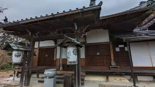 三鈷寺の本殿