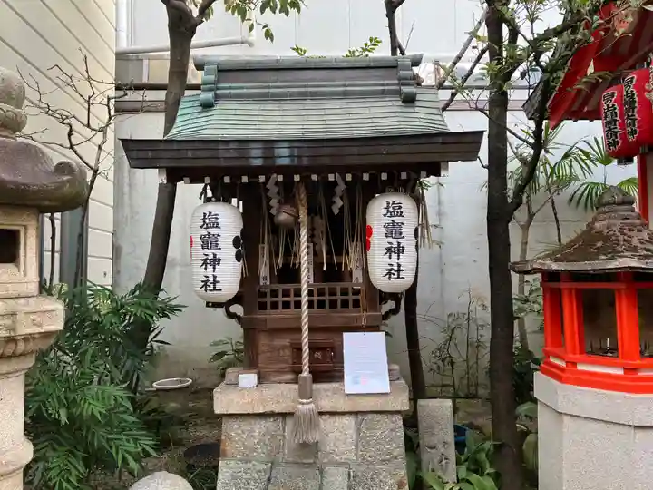 錦天満宮(京都府)