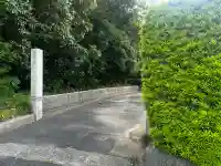 東林寺(兵庫県)