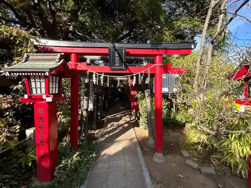 岡村天満宮(神奈川県)