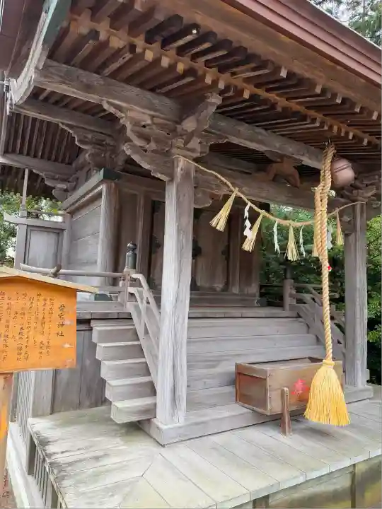竹駒神社(宮城県)