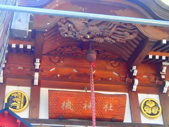 塚越稲荷神社の末社・摂社