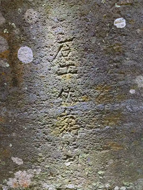 六所神社のその他建物
