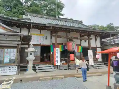 寺岡山元三大師(栃木県)