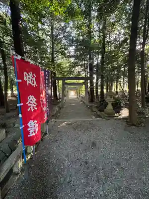 東外城田神社(三重県)