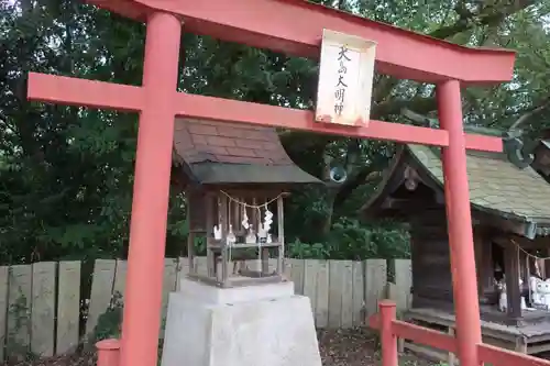 三原八幡宮の末社