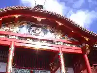 首里天后宮(沖縄県)