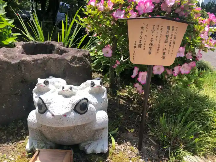 諏訪神社(宮城県)
