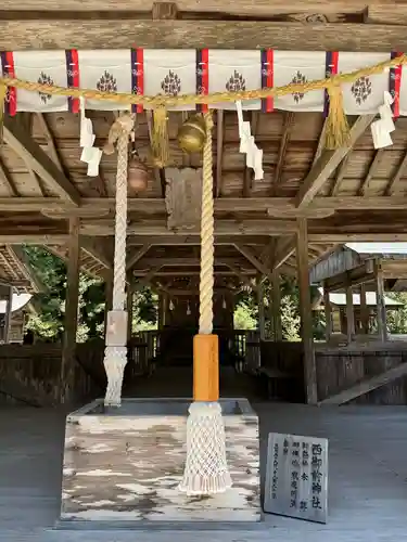 土佐神社(高知県)
