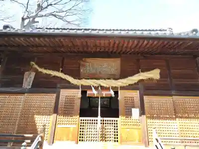 秋葉神社の{uncategorized: "未分類", other: "その他", undefined: "問題あり", building: "その他建物", grave: "お墓", sacred_gate: "鳥居", guardian: "狛犬", statue: "像", buddha: "仏像", history: "歴史", nature: "自然", garden: "庭園", animal: "動物", pagoda: "塔", temizu: "手水舎", mountain_gate: "山門・神門", sanctuary: "本殿・本堂", subordinate: "末社・摂社", art: "芸術", scenery: "景色", jizo: "地蔵", ema: "絵馬", goshuin: "御朱印", omikuji: "おみくじ", items: "授与品その他", amulet: "お守り", goshuincho: "御朱印帳", eats: "食事", festival: "お祭り", votive_dance: "神楽", shichigosan: "七五三参", wedding: "結婚式", experience: "体験その他", initially: "初詣", around: "周辺", anti_infection: "感染症対策"}