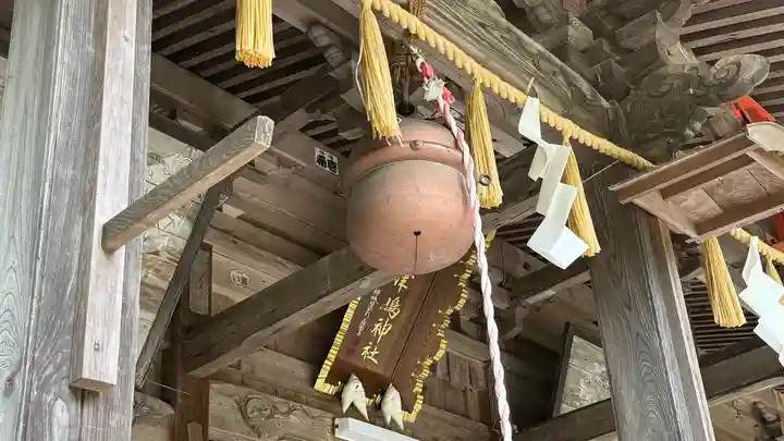隠津島神社(福島県)