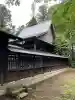 雲井宮郷造神社の{uncategorized: "未分類", other: "その他", undefined: "問題あり", building: "その他建物", grave: "お墓", sacred_gate: "鳥居", guardian: "狛犬", statue: "像", buddha: "仏像", history: "歴史", nature: "自然", garden: "庭園", animal: "動物", pagoda: "塔", temizu: "手水舎", mountain_gate: "山門・神門", sanctuary: "本殿・本堂", subordinate: "末社・摂社", art: "芸術", scenery: "景色", jizo: "地蔵", ema: "絵馬", goshuin: "御朱印", omikuji: "おみくじ", items: "授与品その他", amulet: "お守り", goshuincho: "御朱印帳", eats: "食事", festival: "お祭り", votive_dance: "神楽", shichigosan: "七五三参", wedding: "結婚式", experience: "体験その他", initially: "初詣", around: "周辺", anti_infection: "感染症対策"}