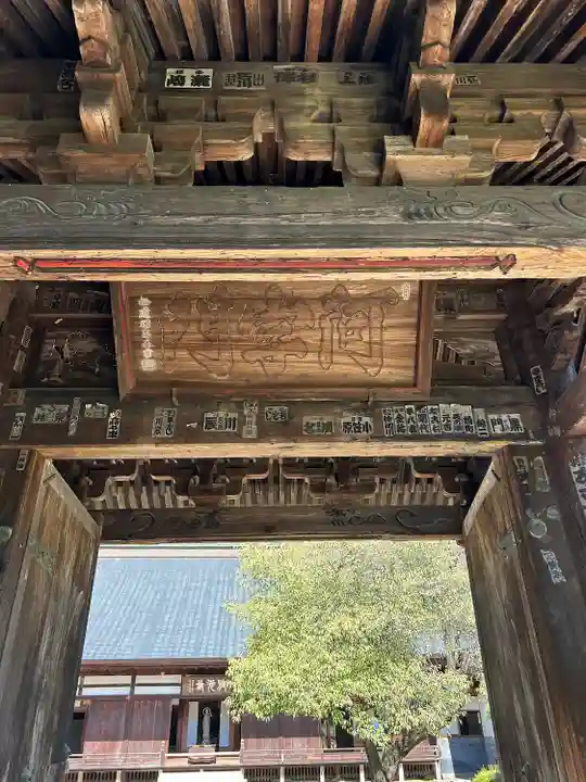 放光寺の山門・神門