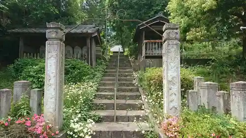 泰澄寺の山門・神門