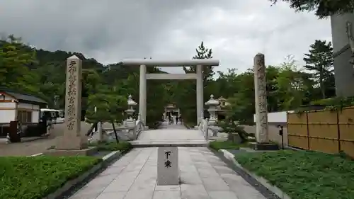 丹後一ノ宮 元伊勢 籠神社のその他建物