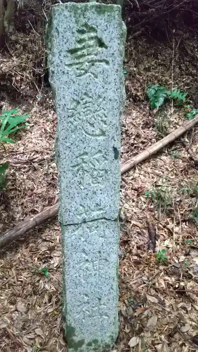 妻恋稲荷神社のその他建物