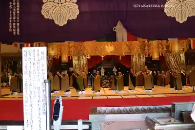 総持寺(神奈川県)