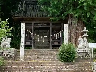 武内神社(岡山県)