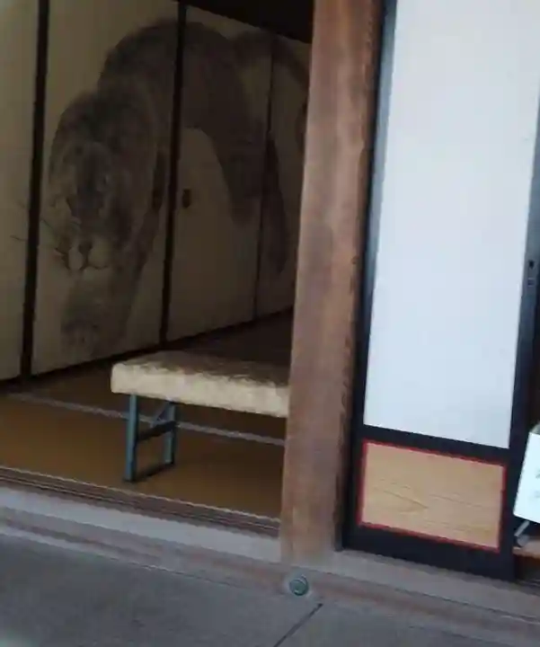 無量寺(和歌山県)