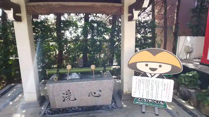 放生寺の手水舎