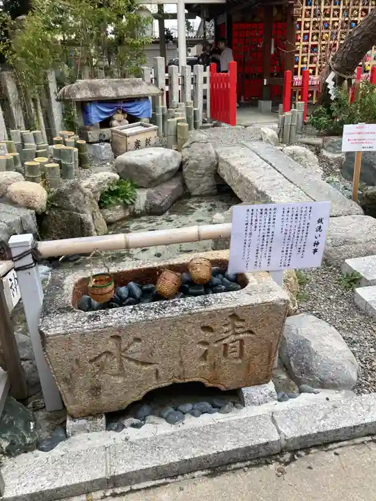 別小江神社の手水舎