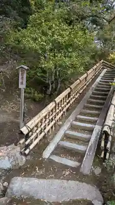 鹿苑寺(金閣寺)(京都府)