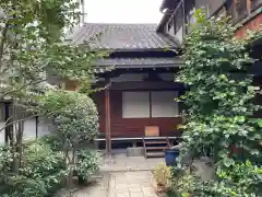 極楽寺(京都府)