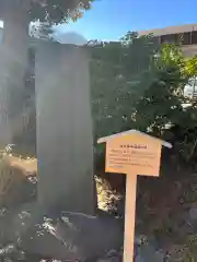 松陰神社の建物その他