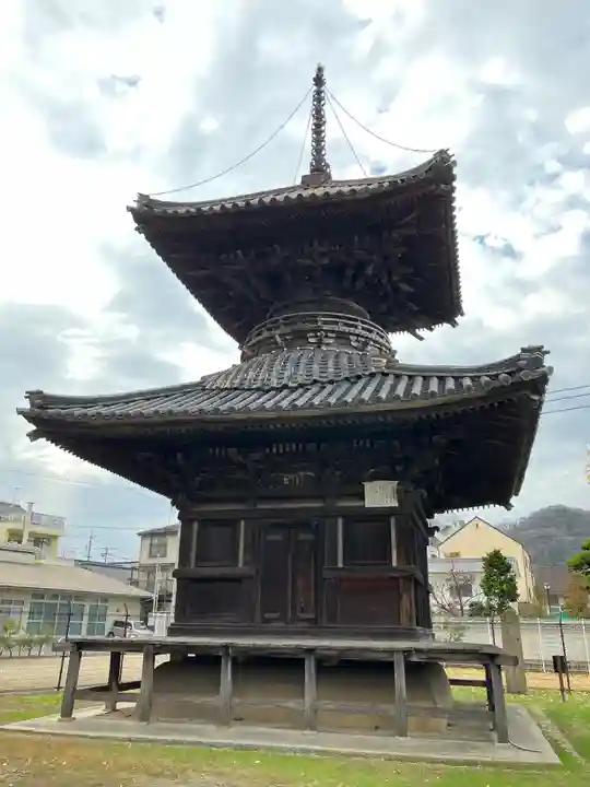 遍照寺(岡山県)