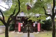 新長谷寺(京都府)