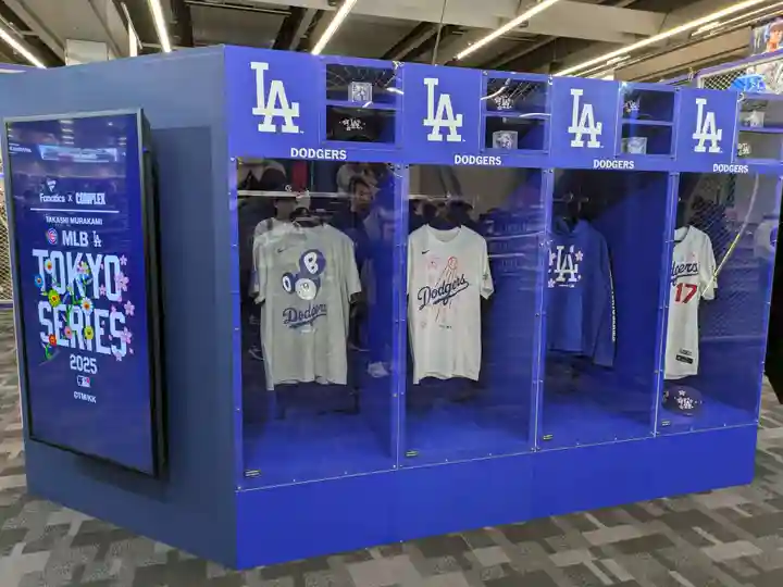 亀戸天神社(東京都)