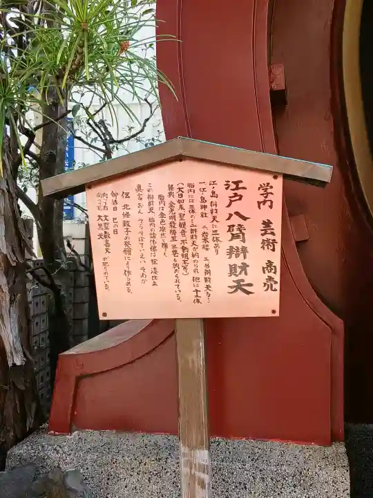 大安楽寺の{uncategorized: "未分類", other: "その他", undefined: "問題あり", building: "その他建物", grave: "お墓", sacred_gate: "鳥居", guardian: "狛犬", statue: "像", buddha: "仏像", history: "歴史", nature: "自然", garden: "庭園", animal: "動物", pagoda: "塔", temizu: "手水舎", mountain_gate: "山門・神門", sanctuary: "本殿・本堂", subordinate: "末社・摂社", art: "芸術", scenery: "景色", jizo: "地蔵", ema: "絵馬", goshuin: "御朱印", omikuji: "おみくじ", items: "授与品その他", amulet: "お守り", goshuincho: "御朱印帳", eats: "食事", festival: "お祭り", votive_dance: "神楽", shichigosan: "七五三参", wedding: "結婚式", experience: "体験その他", initially: "初詣", around: "周辺", anti_infection: "感染症対策"}