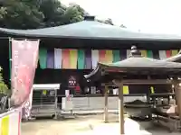 西山興隆寺(愛媛県)