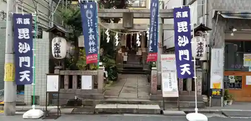 末廣神社の鳥居