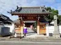 観音寺の山門・神門