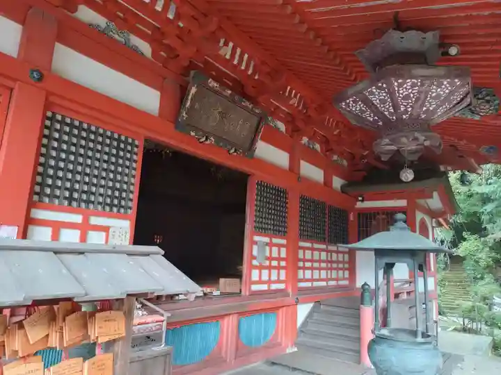 藥王院温泉寺(石川県)