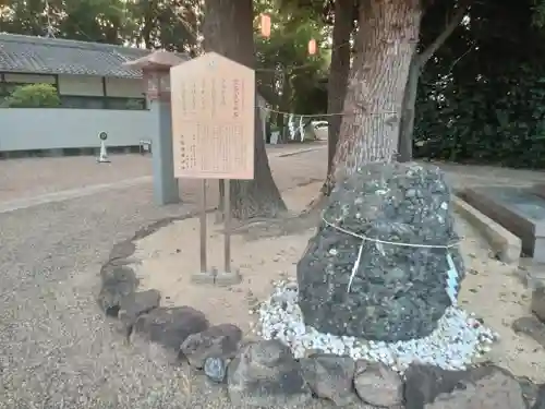 大阪護國神社(大阪府)