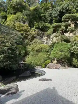 報国寺(神奈川県)