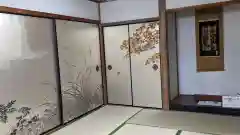 妙蓮寺(京都府)