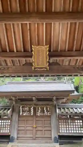 美具久留御魂神社(大阪府)