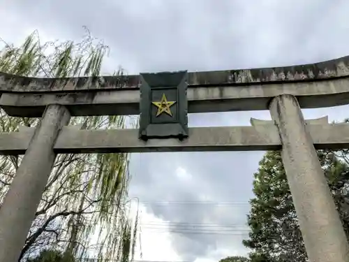 晴明神社の鳥居