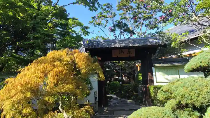 霊源院(京都府)