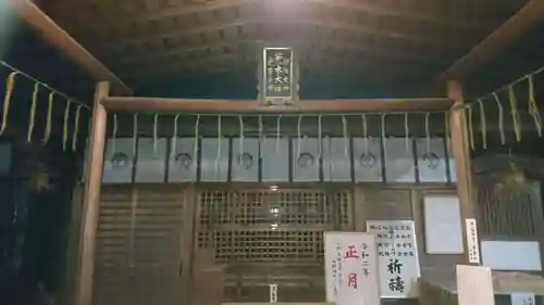 伏見稲荷大社の末社・摂社