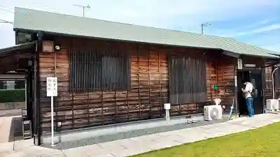 大覚寺全珠院(静岡県)