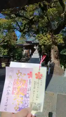加納天満宮の{uncategorized: "未分類", other: "その他", undefined: "問題あり", building: "その他建物", grave: "お墓", sacred_gate: "鳥居", guardian: "狛犬", statue: "像", buddha: "仏像", history: "歴史", nature: "自然", garden: "庭園", animal: "動物", pagoda: "塔", temizu: "手水舎", mountain_gate: "山門・神門", sanctuary: "本殿・本堂", subordinate: "末社・摂社", art: "芸術", scenery: "景色", jizo: "地蔵", ema: "絵馬", goshuin: "御朱印", omikuji: "おみくじ", items: "授与品その他", amulet: "お守り", goshuincho: "御朱印帳", eats: "食事", festival: "お祭り", votive_dance: "神楽", shichigosan: "七五三参", wedding: "結婚式", experience: "体験その他", initially: "初詣", around: "周辺", anti_infection: "感染症対策"}
