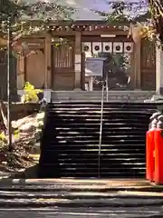 狭野神社(宮崎県)