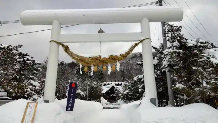 相馬妙見宮 大上川神社の鳥居