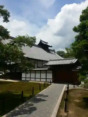 鹿苑寺(金閣寺)のその他建物