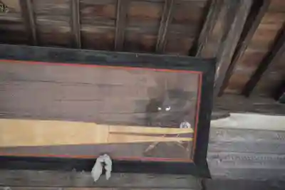 南宮大神社のその他建物